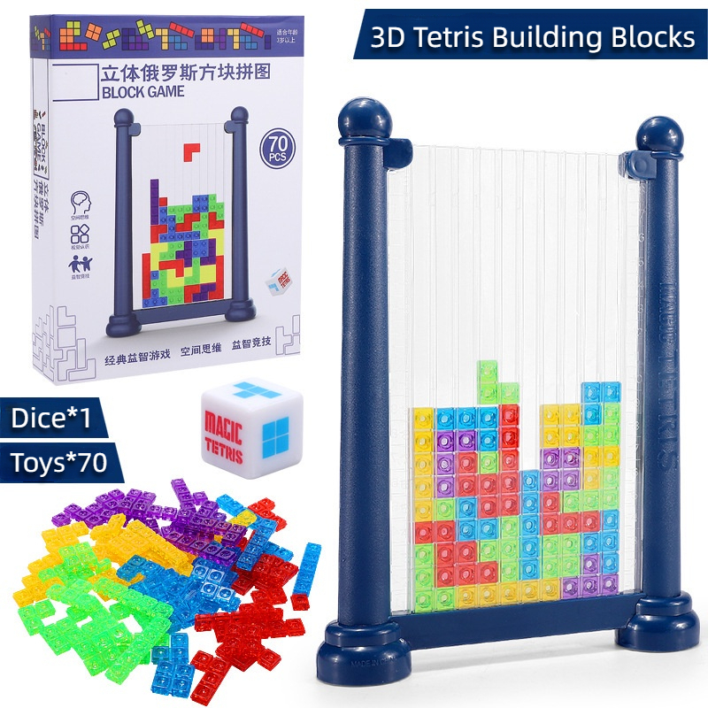 Bộ Đồ Chơi Xếp Hình Tetris Luyện Tập Trí Não