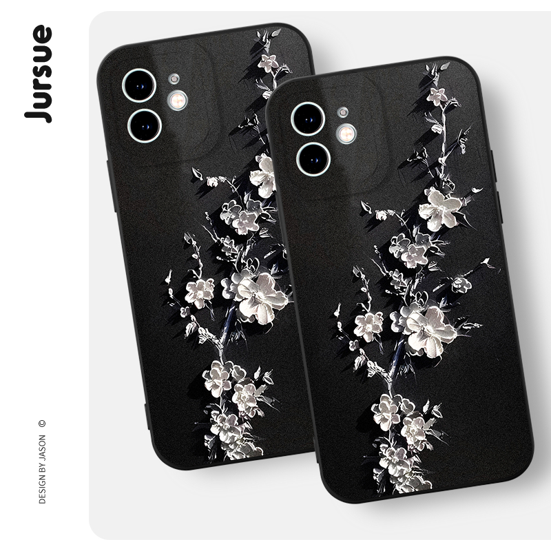 Ốp điện thoại JURSUE dễ thương đẹp vintage chống sốc Cho iPhone 15 14 13 12 11 Pro Max SE 2020 X XR XS 8 7 ip 6S 6 Plus XYH1530