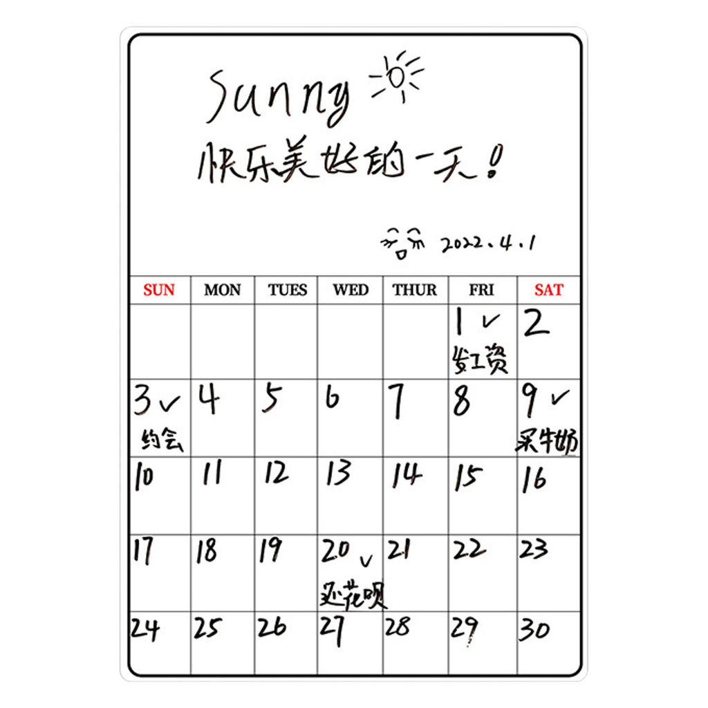 Bảng nam châm ghi chú trang trí tủ lạnh Gia Đình / Văn Phòng Blingblight