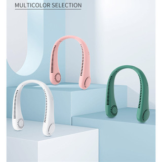 Quạt treo cổ, quạt không lưỡi cầm tay im lặng