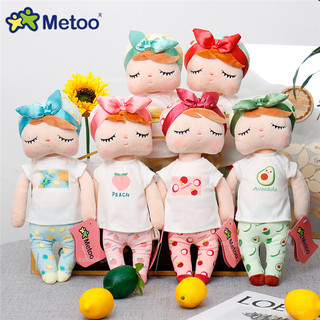 Thú nhồi bông hình thỏ đáng yêu cho bé