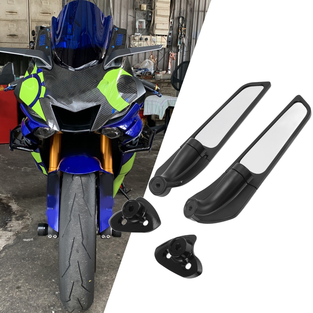 Motorlife 2 Gương Xe Máy Cánh Gió Hợp Kim Nhôm Chiếu Hậu Thay Thế Cho YZF‑R1 2015‑2019