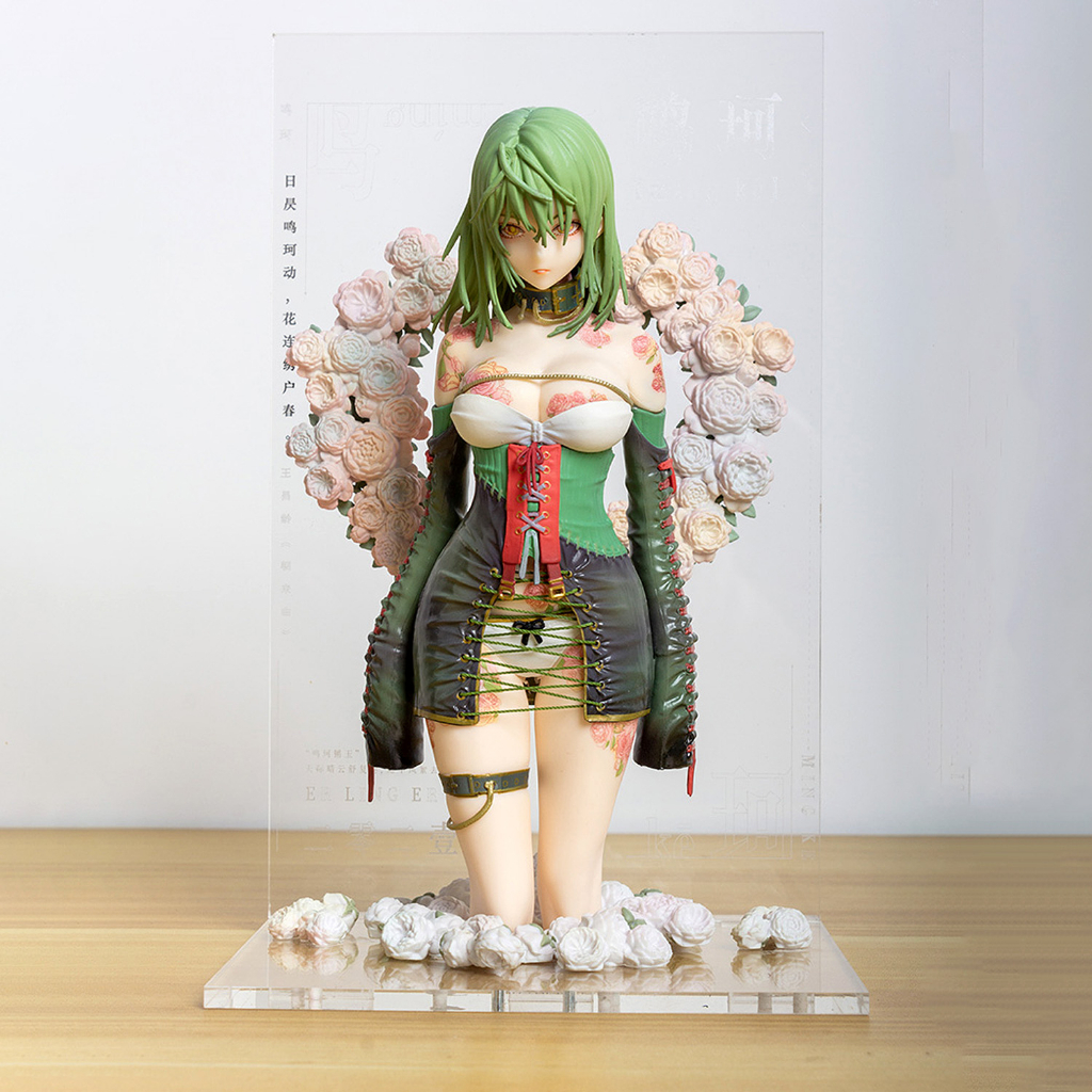 Mô Hình Đồ Chơi Nhân Vật GK / Toy / Quà Tặng Kích Thước 22Cm