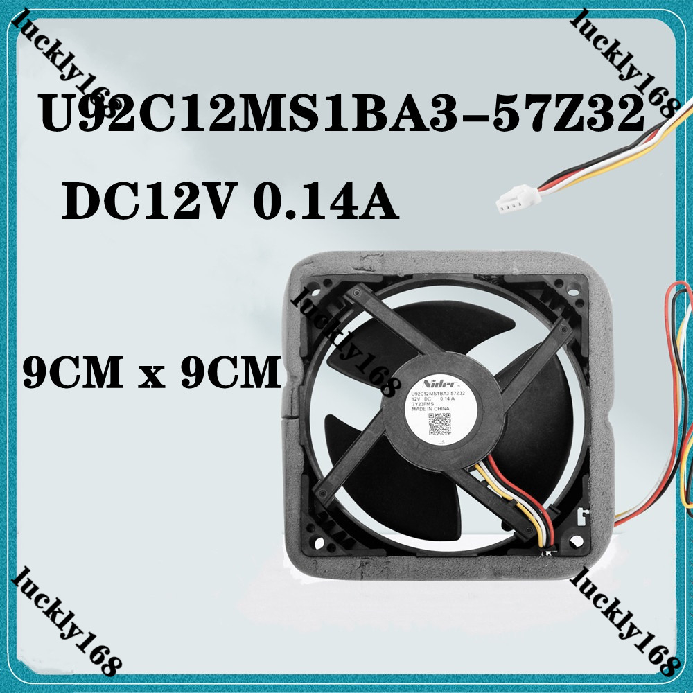 Quạt Làm Mát 12V 0.14A 4 Cáp 3.5 "x3.5" U92C12MS1BA3-57Z32 Cho Tủ Lạnh