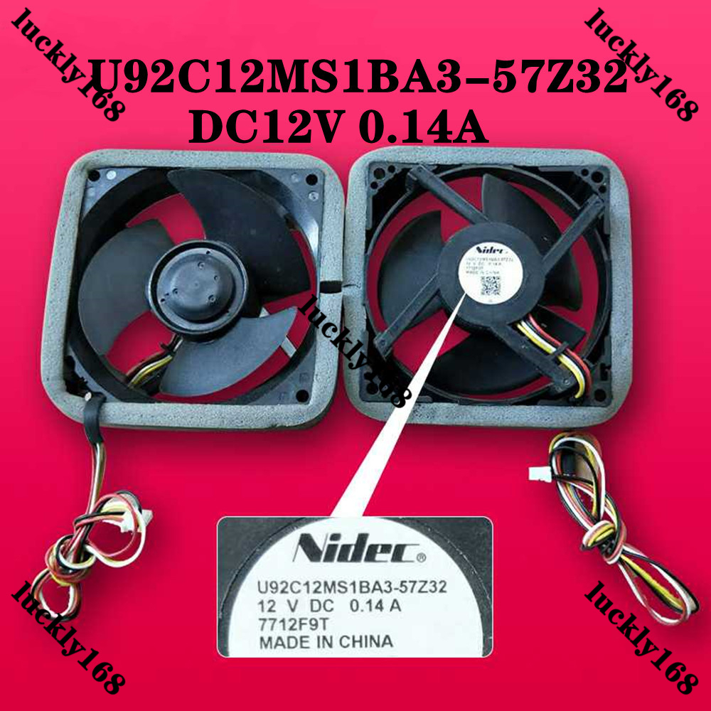 Quạt Tủ Lạnh Trong Nhà Haier U92C12MS1BA3-57Z32 9CM / 92MM 0064001995