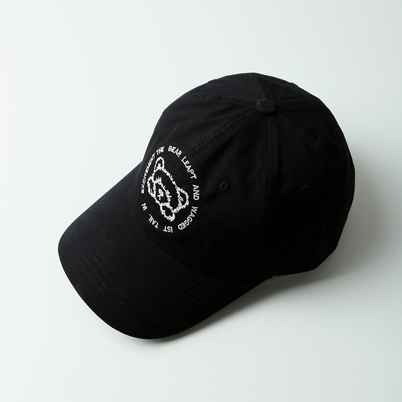 Mũ Lưỡi Trai Màu Trắng Thêu Họa Tiết Chú Gấu Phong Cách Nhật Bản Ngọt Ngào Thời Trang Mùa Hè Cho Nữ