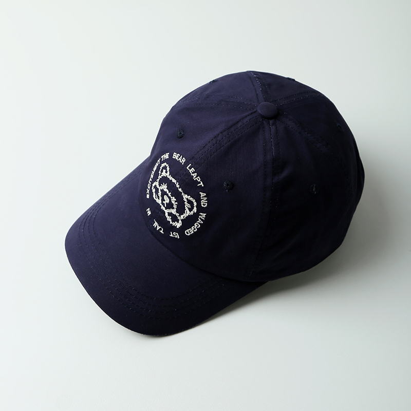 Mũ Lưỡi Trai Màu Trắng Thêu Họa Tiết Chú Gấu Phong Cách Nhật Bản Ngọt Ngào Thời Trang Mùa Hè Cho Nữ