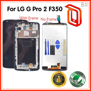 Dành cho lg optimus g pro 2 f350 d837 d838 màn hình lcd bộ số hóa màn hình cảm ứng có khung cho lg f350 màn hình lcd