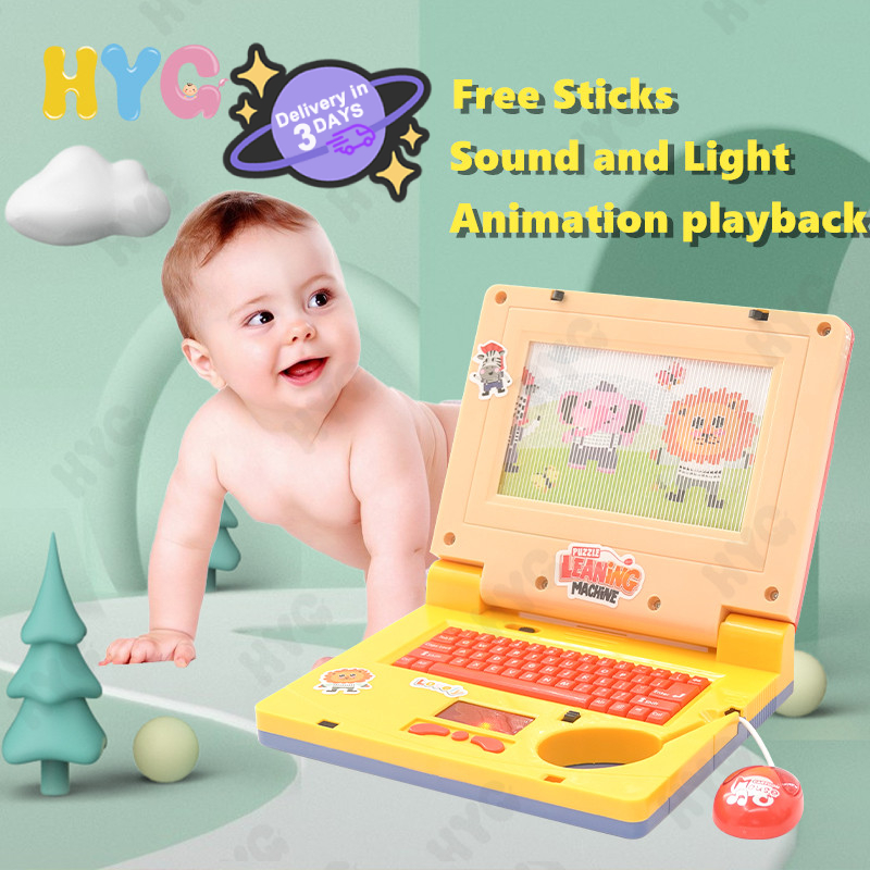 Máy tính xách tay đồ chơi HYG TOYS mini có đèn và nhạc có chuột thiết kế hoạt hình vui nhộn dành cho trẻ em