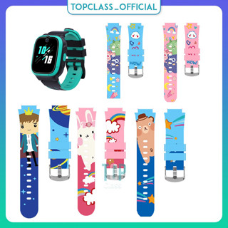 Dây Đeo Silicon Thay Thế Cho Đồng Hồ Thông Minh Viettel Mykid 4G Mykid B1