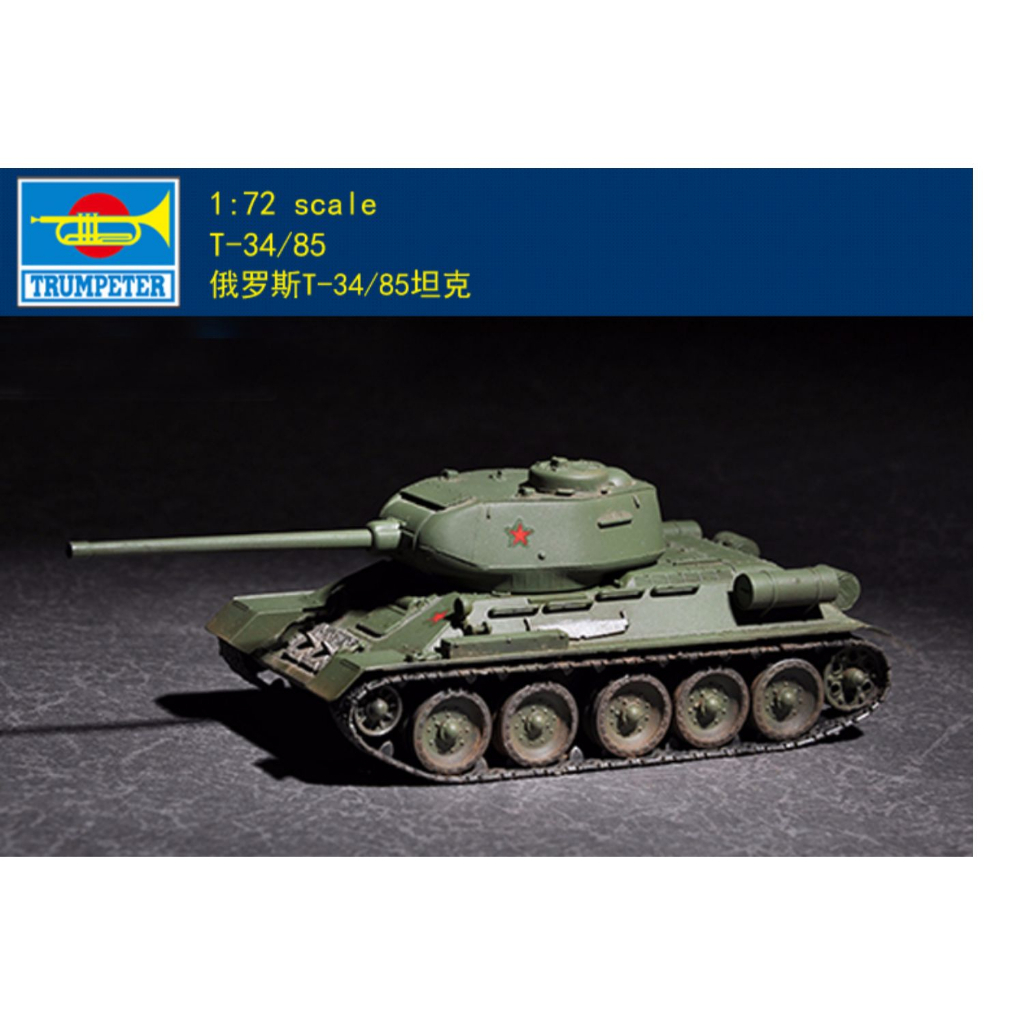 Xe Tăng Nga T-34 / 85 Tỉ Lệ 1 / 72 Trumpeter 07167