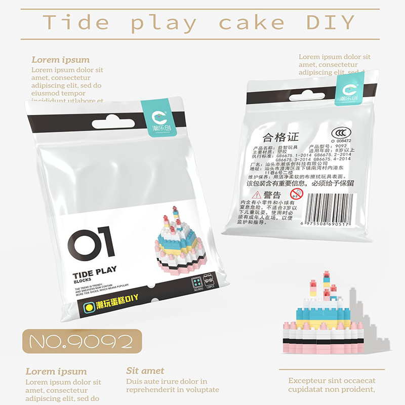 Bộ Đồ Chơi Lắp Ráp Bánh Kem Sinh Nhật Vui Nhộn Cho Bé