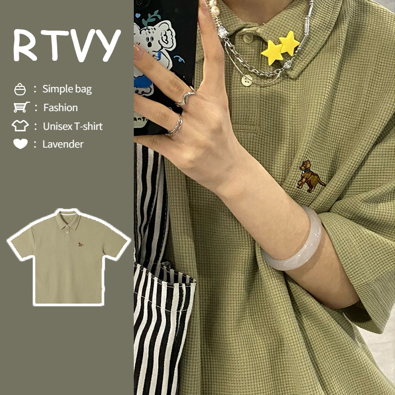 【RTVY】Áo polo Ngắn Tay Màu Xanh Lá Thời Trang Mùa Hè Cho Nữ
