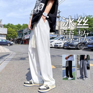 Quần Ống Rộng Màu Trơn In Chữ Phong Cách Hip Hop Thời Trang Hàn Quốc Dành Cho Nam