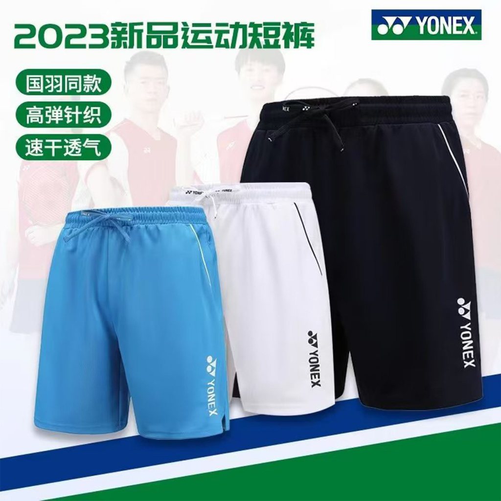 Quần Short Thể Thao Yonex Dệt Kim Thoáng Khí Nhanh Khô Thời Trang Xuân Hè Cho Nam Và Nữ