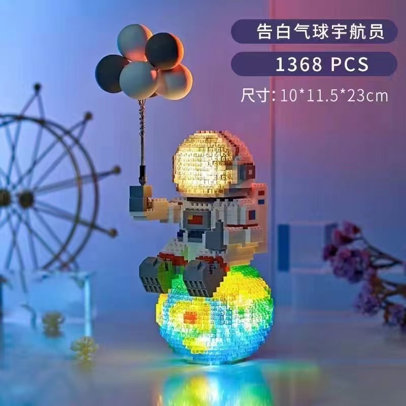 ❤️  100% ️ ️Hàng SN SÀNG❤️Khối Đồ Chơi Lắp Ráp Hình Đàn Ghita / Phi Hành Gia / Chú Người 3D Sáng Tạo đồ chơi trẻ em quà đồ chơi cho bé trai