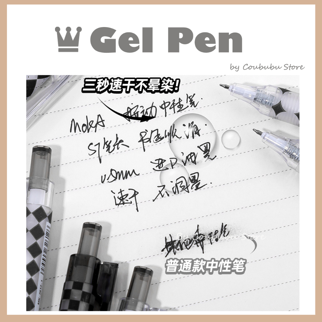 ✿Áo Khoác Coububububu Coububu✿ Bút Bi Mực Đen Ngòi 0.5mm Phong Cách Hàn Quốc