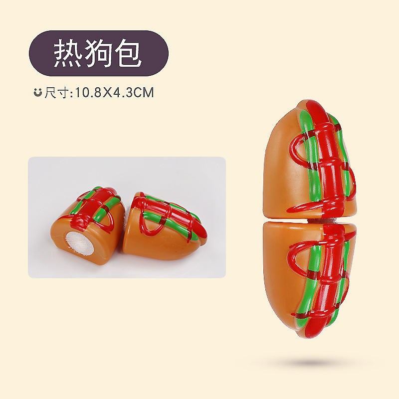 Bộ Đồ Chơi Bánh pizza / Rau Củ / Trái Cây / Hamburger Dành Cho Trẻ Em