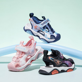 Hàng có sẵn giày sandal xỏ ngón đi biển phong cách mới 2023 phong cách harpy bear cho bé trai và bé gái