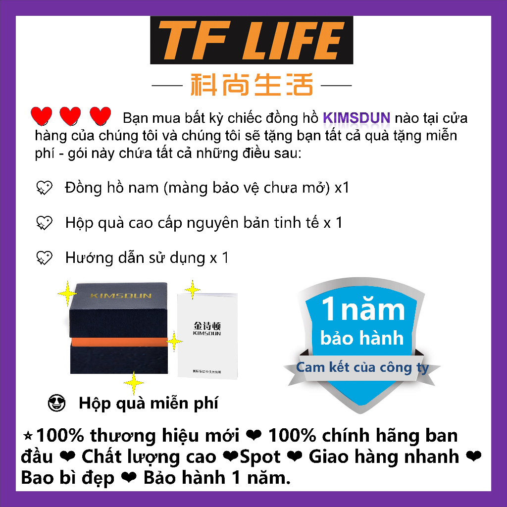 Đồng Hồ Nam Thời Trang KIMSDUN 2105B