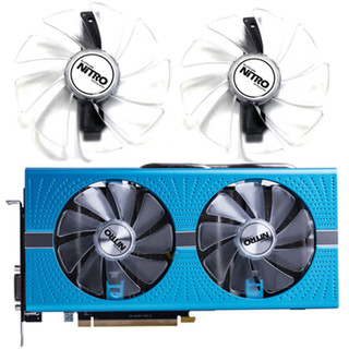 Quạt tản nhiệt cho sapphire rx 580 / 570 / 480 / 470 platinum / ultra platinum / bản đồ họa oc