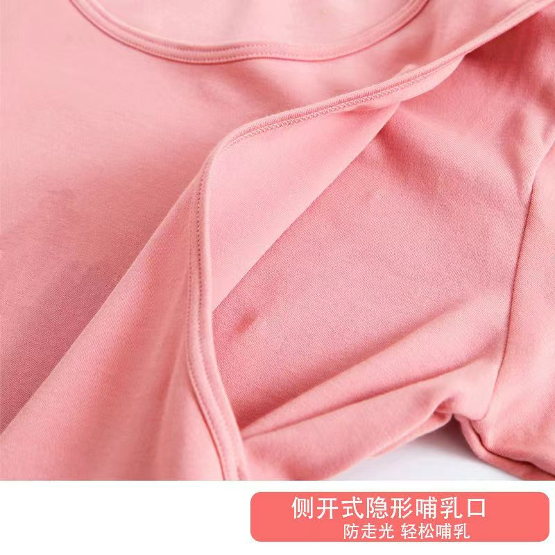 Áo Thun Tay Dài Dáng Rộng Thời Trang Xuân Thu Cho Mẹ Bầu