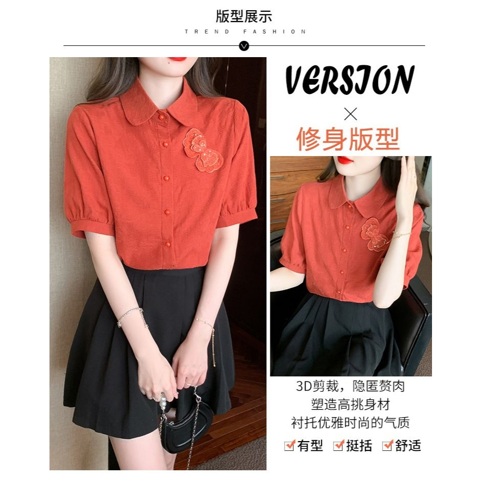 Áo Sơ Mi Cotton Nguyên Chất Ngắn Tay Thêu Họa Tiết Thời Trang Cho Nữ 2023