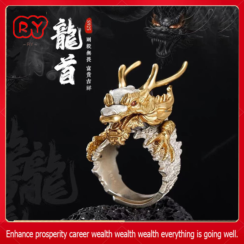 Rl-king Nhẫn Hình Rồng 3D Màu Vàng / Bạc Phong Cách unisex