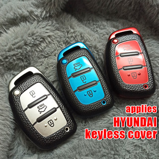 【keyless】Vỏ Bảo Vệ Chìa Khóa Xe Hơi Hyundai Elantra HB20 I10 I20 I30 IX25 IX35 IX45 TUCSON