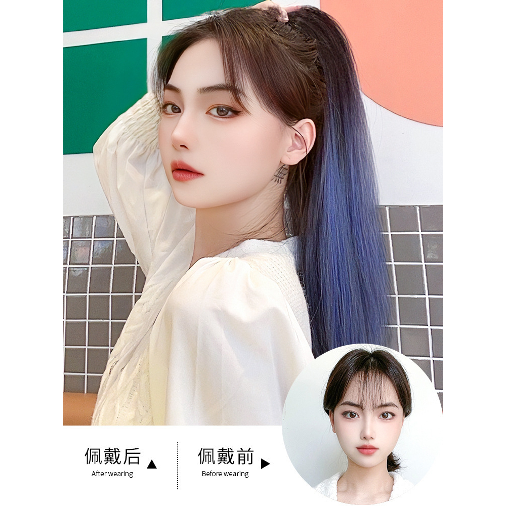 Tóc Giả Đuôi Ngựa Thẳng Dài 50cm Thời Trang Cho Nữ