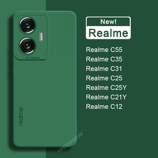 Ốp Điện Thoại Silicon Dẻo Màu Trơn Cho Realme C55 C35 C31 C25 C12 C25Y C21Y