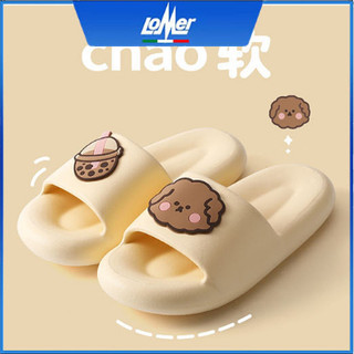 Dép Đi Trong Nhà Đế Dày Chống Trượt Phong Cách Hàn Quốc Thời Trang Mùa Hè Cho Nữ