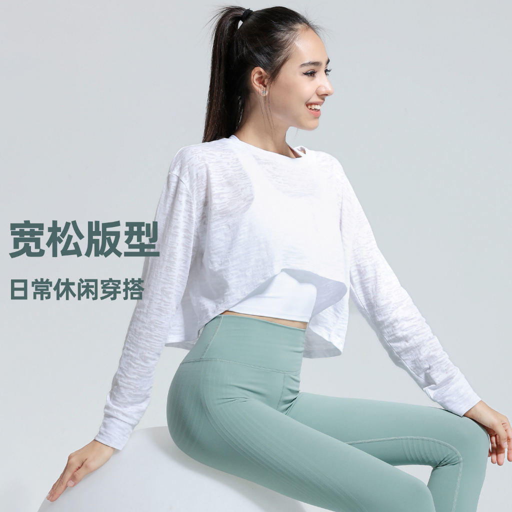 Áo Thun Thể Thao Dài Tay Mau Khô Gợi Cảm Cho Nữ