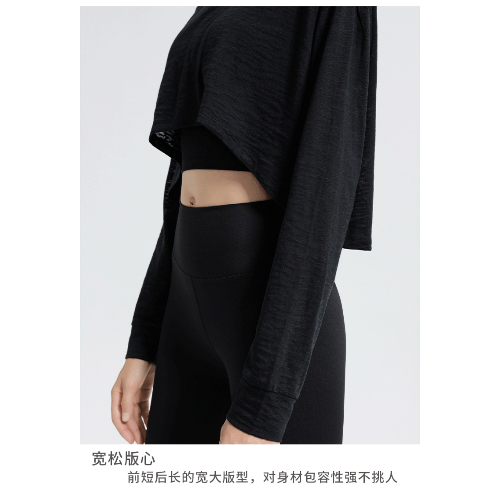 Áo Thun Thể Thao Dài Tay Mau Khô Gợi Cảm Cho Nữ