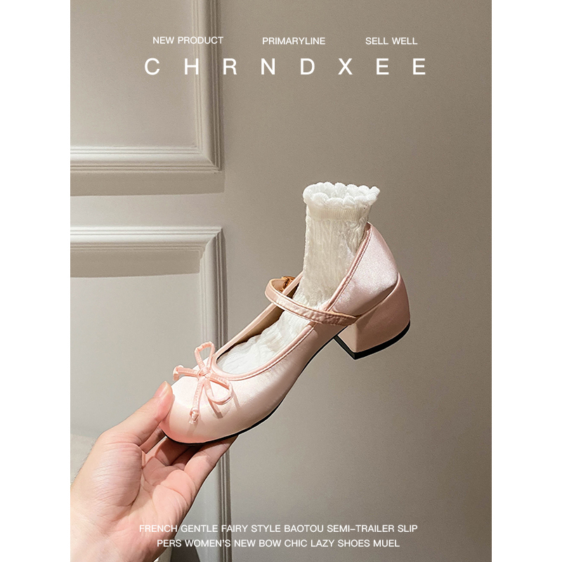 Giày Búp Bê Mary Jane Gót Vừa Phối Nơ Satin Phong Cách Retro Mùa Xuân 2023