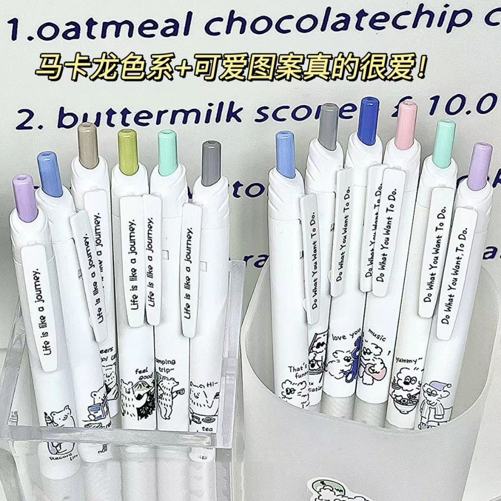 Bút Mực Đen Bút Gel Ngòi 0.5Mm In Hình Chú Cún Hoạt Hình Dễ Thương Cho Học Sinh