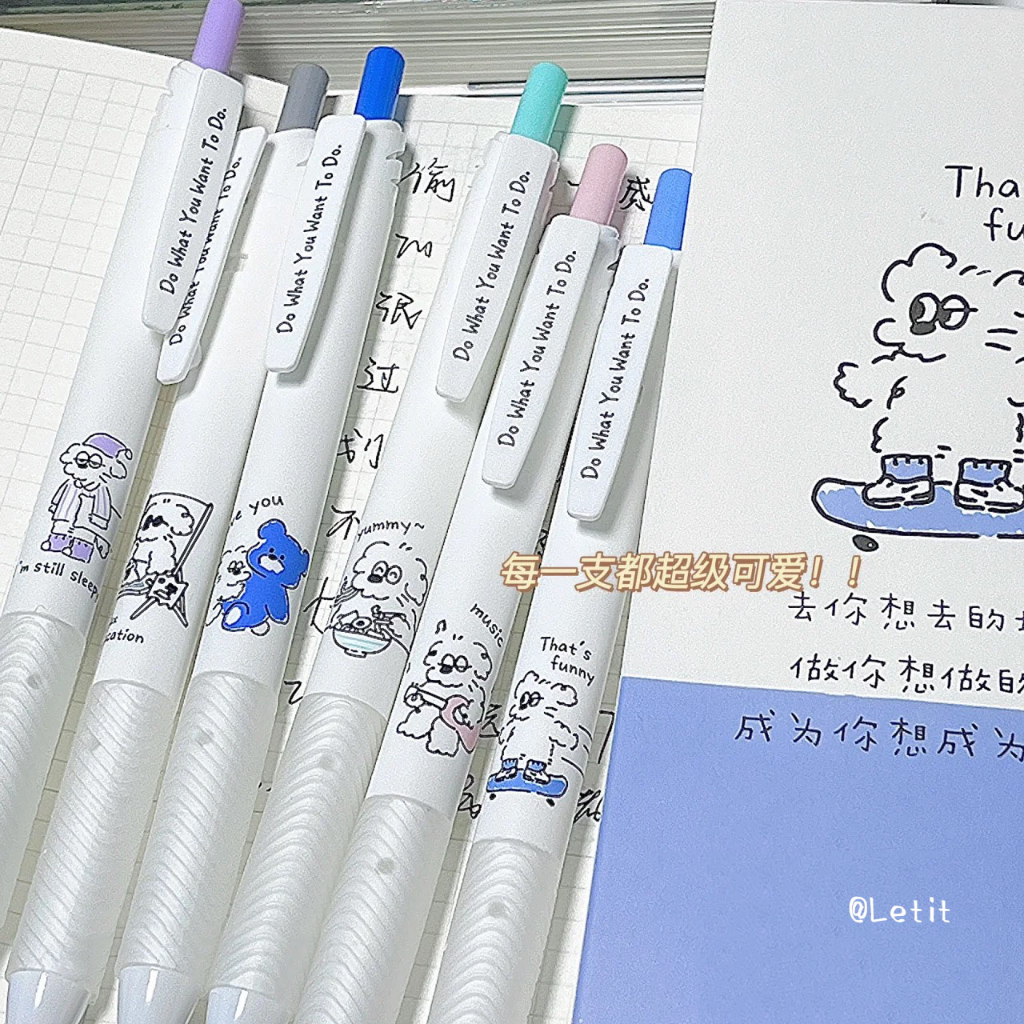 Bút Mực Đen Bút Gel Ngòi 0.5Mm In Hình Chú Cún Hoạt Hình Dễ Thương Cho Học Sinh