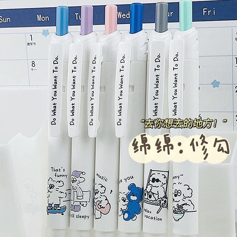 Bút Mực Đen Bút Gel Ngòi 0.5Mm In Hình Chú Cún Hoạt Hình Dễ Thương Cho Học Sinh