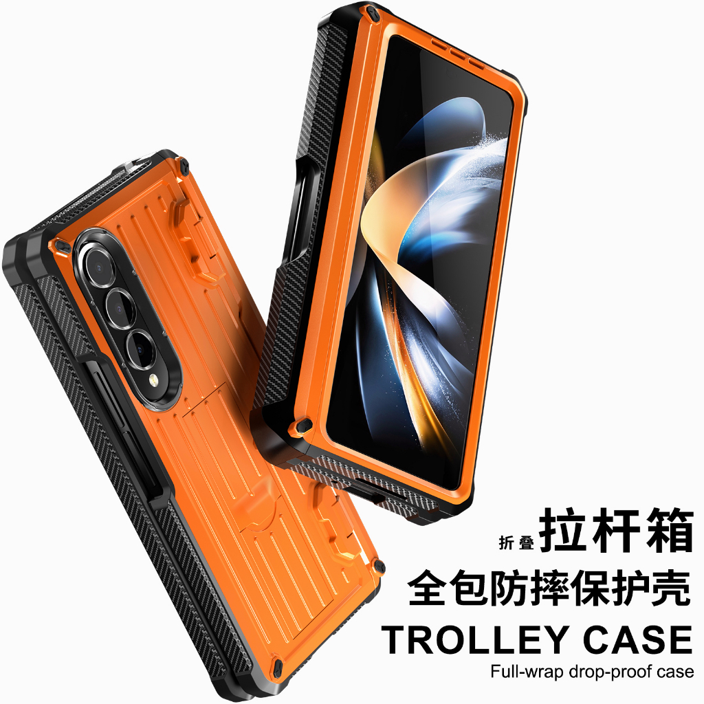 Ốp Lưng Kiểu Giáp Cho Samsung ZFold 4 ZFold 3