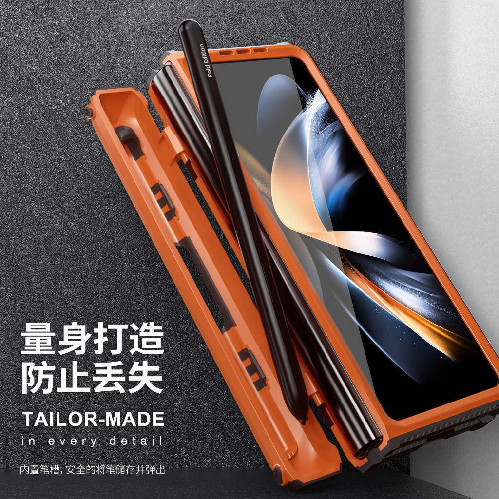 Ốp Lưng Kiểu Giáp Cho Samsung ZFold 4 ZFold 3