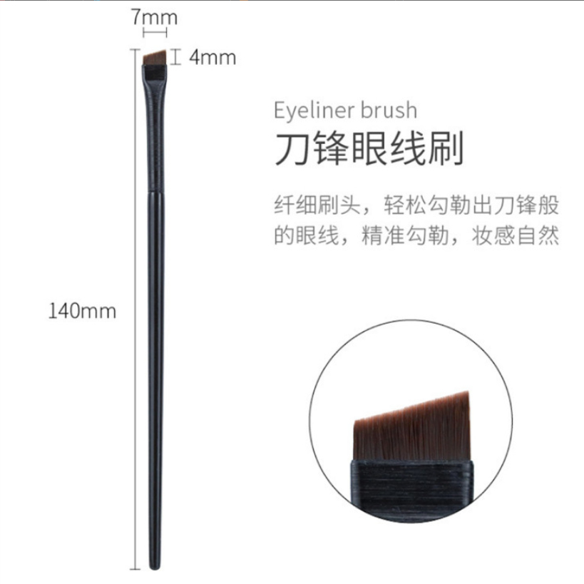 Cọ Trang Điểm Đầu Vát Siêu Mỏng