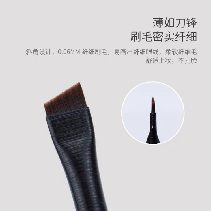 Cọ Trang Điểm Đầu Vát Siêu Mỏng