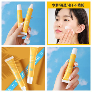(Bán Buôn Sỉ) Kem Chống Nắng Bảo Vệ Da Lameila SPF50 + Dưỡng Da Sáng Khỏe
