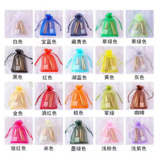 Túi dây rút 25 * 35cm đựng quà trang sức / kẹo tiện dụng