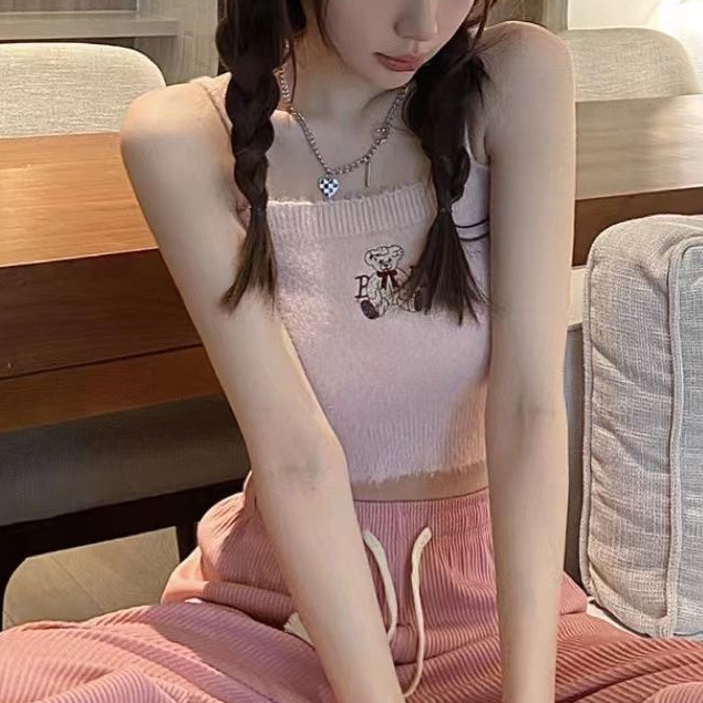 Áo Hai Dây Dệt Kim Ôm Dáng Ngắn Thêu Họa Tiết Màu Đen / Hồng