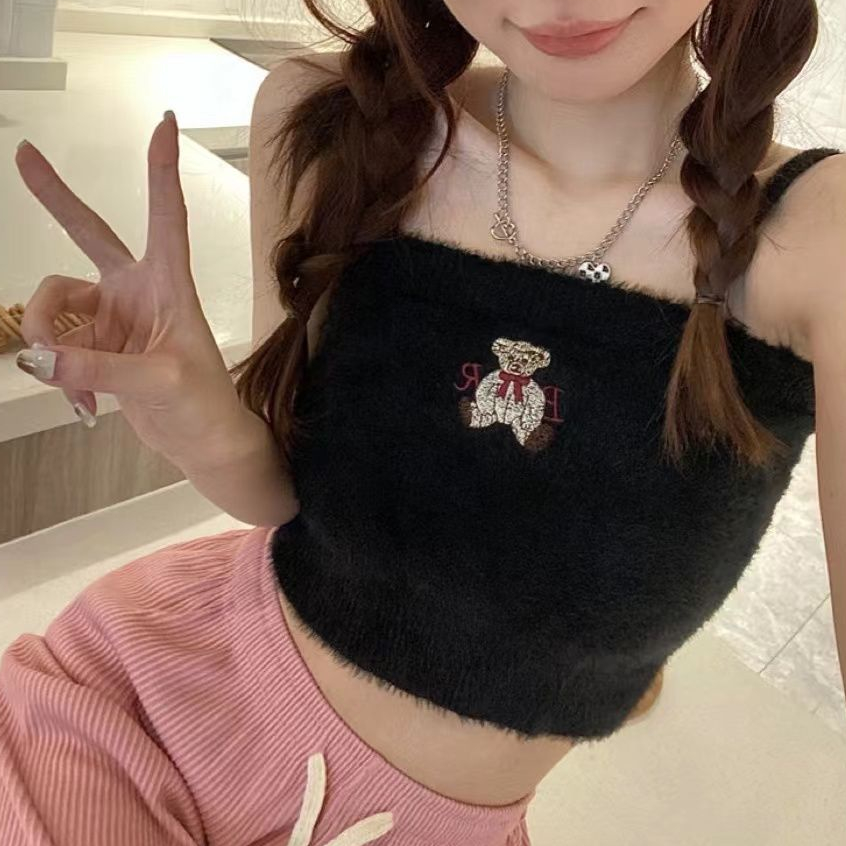 Áo Hai Dây Dệt Kim Ôm Dáng Ngắn Thêu Họa Tiết Màu Đen / Hồng