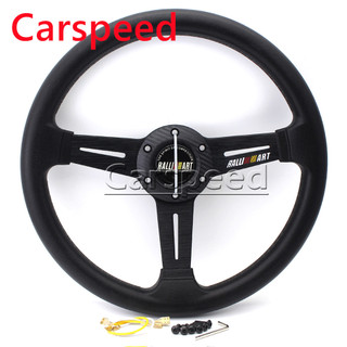 Vô lăng xe hơi 13 inch bọc da pu cao cấp
