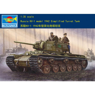 Mô hình kèn trumpeter 1 / 35 00358 kv-1 1942 thiết kế đơn giản