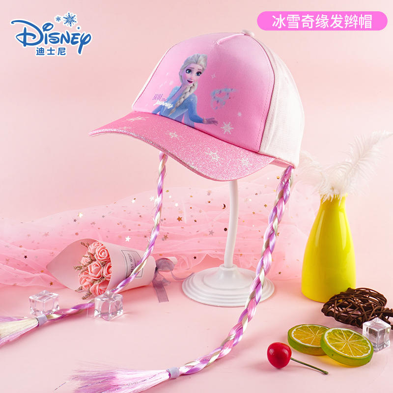Mũ lưỡi trai họa tiết công chúa Elsa Disney cho bé gái từ 3-14 tuổi