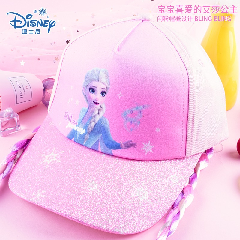 Mũ lưỡi trai họa tiết công chúa Elsa Disney cho bé gái từ 3-14 tuổi